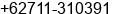 Fax number of Mr. JOE PRATAMA / AGOENG.P, ST at Palembang