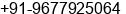 Phone number of Mr. A R ARUNPRABHU at THANJAVUR