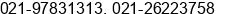 Phone number of Mr. Hardi at DKI Jakarta